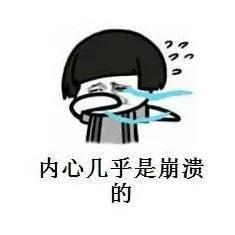 蛋挞容易读错,蛋挞汉字读错