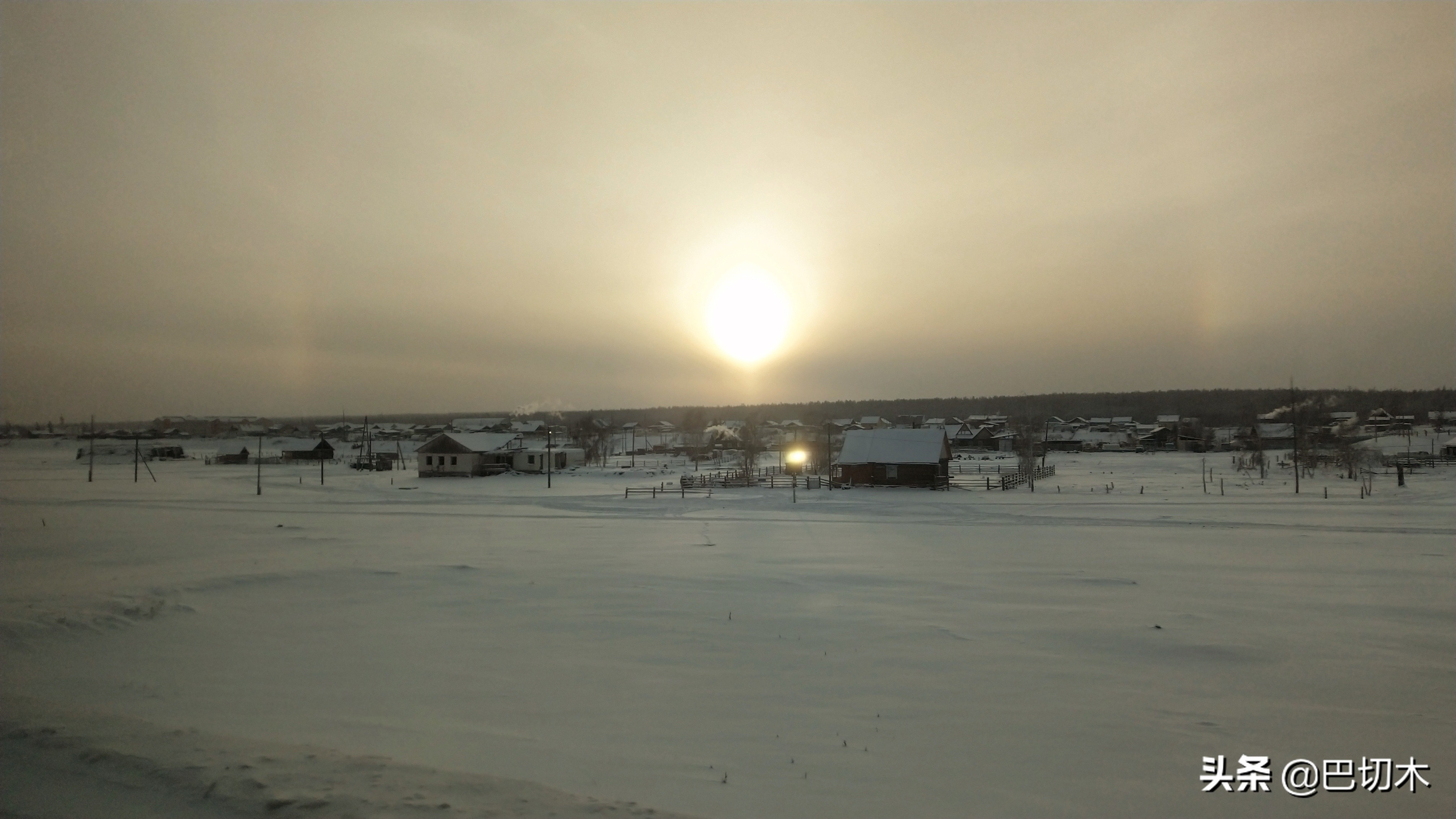 自驾世界冷极奥伊米亚康,中国自驾奥伊米亚康线路图