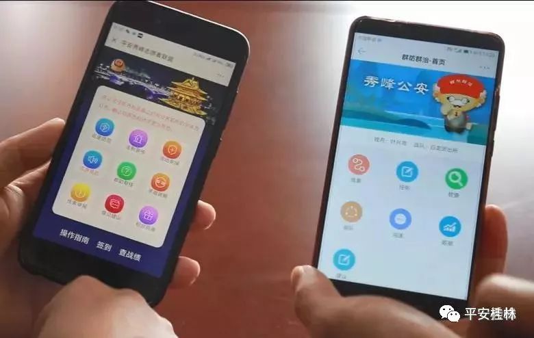 刚刚揭晓：桂林市白龙派出所荣获全国首批“枫桥式公安派出所”称号，广西仅三，桂林唯一（附完整名单）