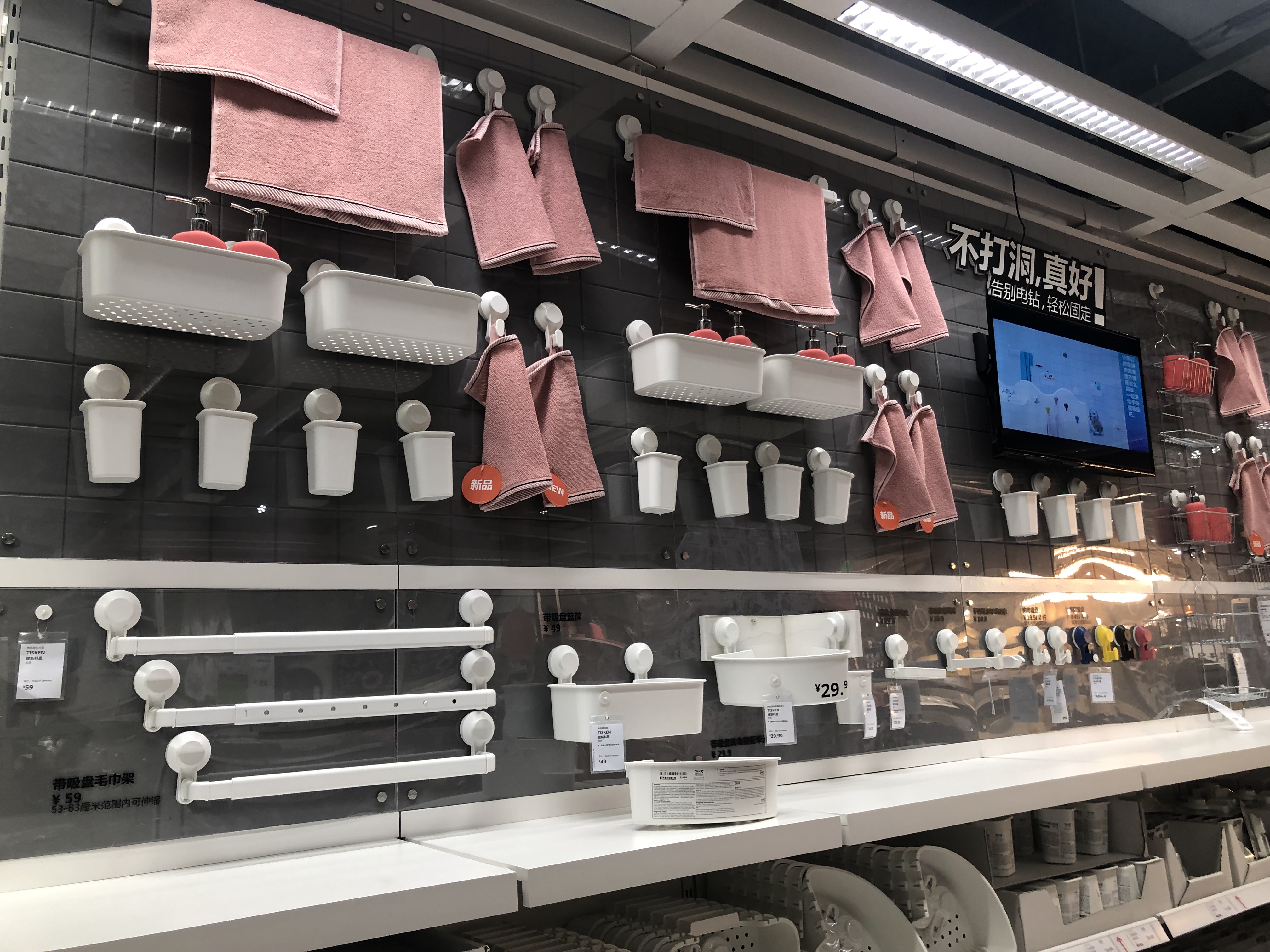 去宜家最值得买的20件实用小单品,宜家家居必买的10件东西