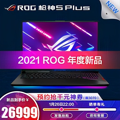 rtx30系列显卡对标什么,rtx30系显卡丐版和旗舰差距