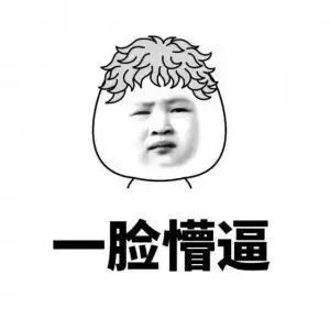 和异性同桌做过最浪漫的事,和异性同桌做的最浪漫的事结局