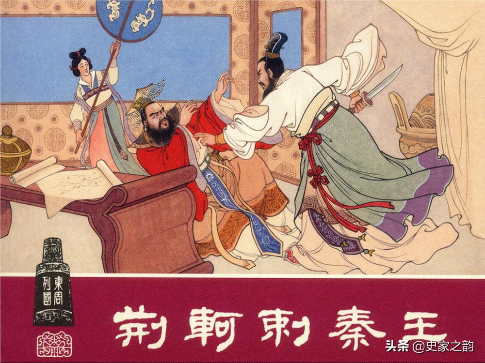 秦始皇拔不出宝剑后来有没有换剑,秦始皇三次拔剑之谜