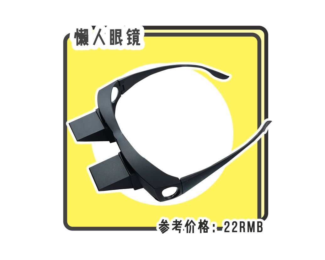 淘宝神器推荐,淘宝懒人软件多少钱