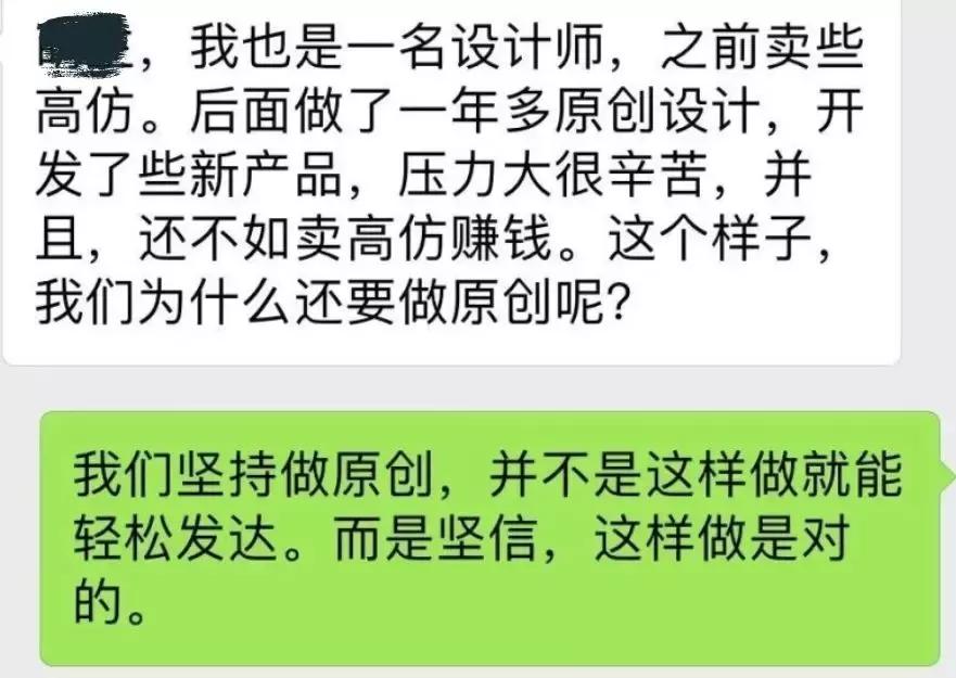 小心买到假冒伪劣商品,卖仿卡地亚大牌饰品怎么处罚