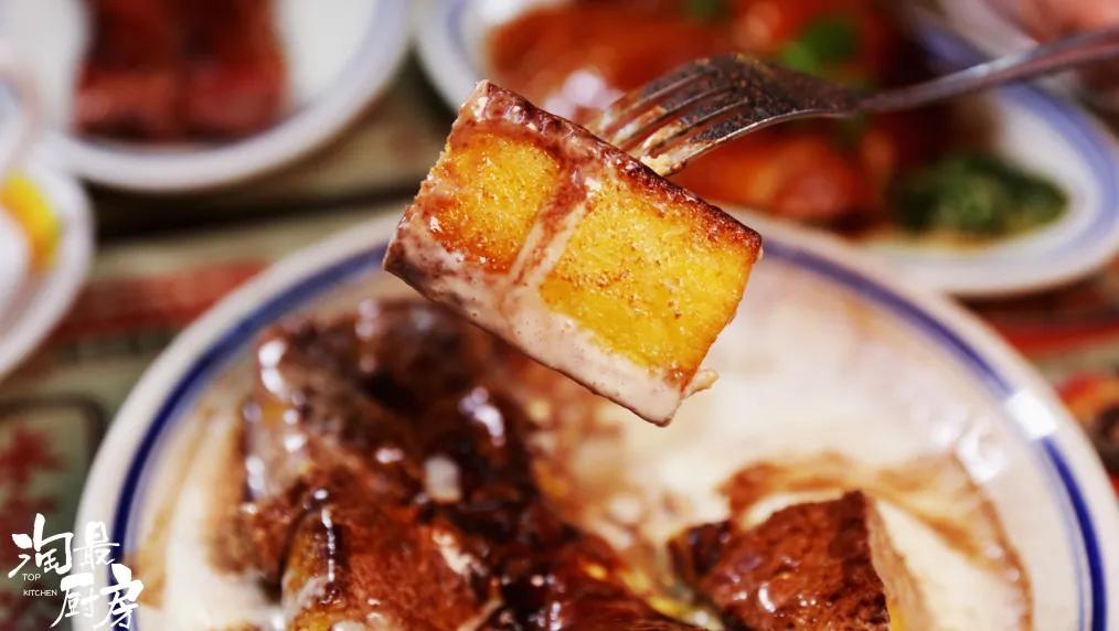 流心多士复刻教程 (流心多士怎么复刻)