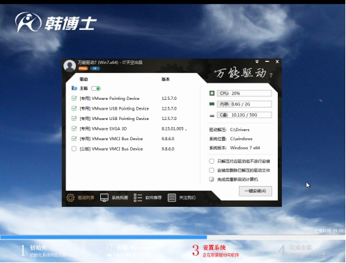 苹果已安装双系统如何重装win10,如何自己重装苹果双系统macbookair