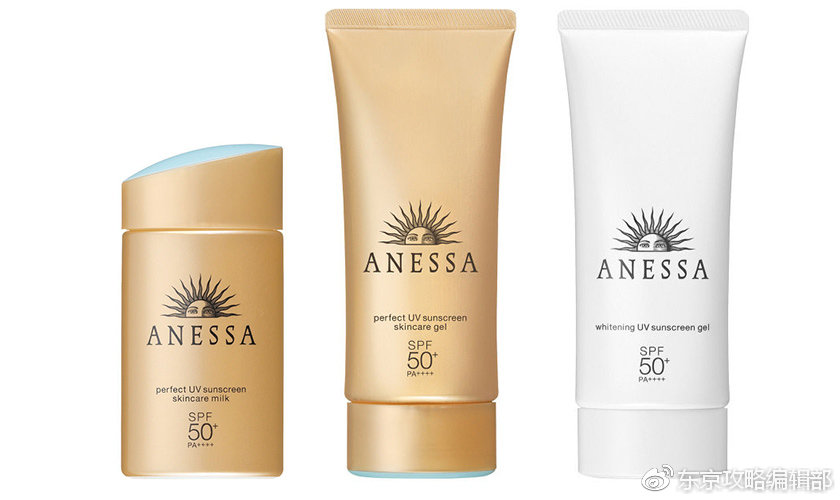日本比较好的药妆防晒霜,2019日本防晒霜推荐攻略