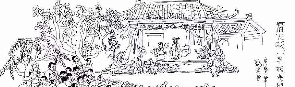 【读历史游盘锦】几许渔人飞短舟，尽载灯火归村路渤海金滩蛤蜊岗