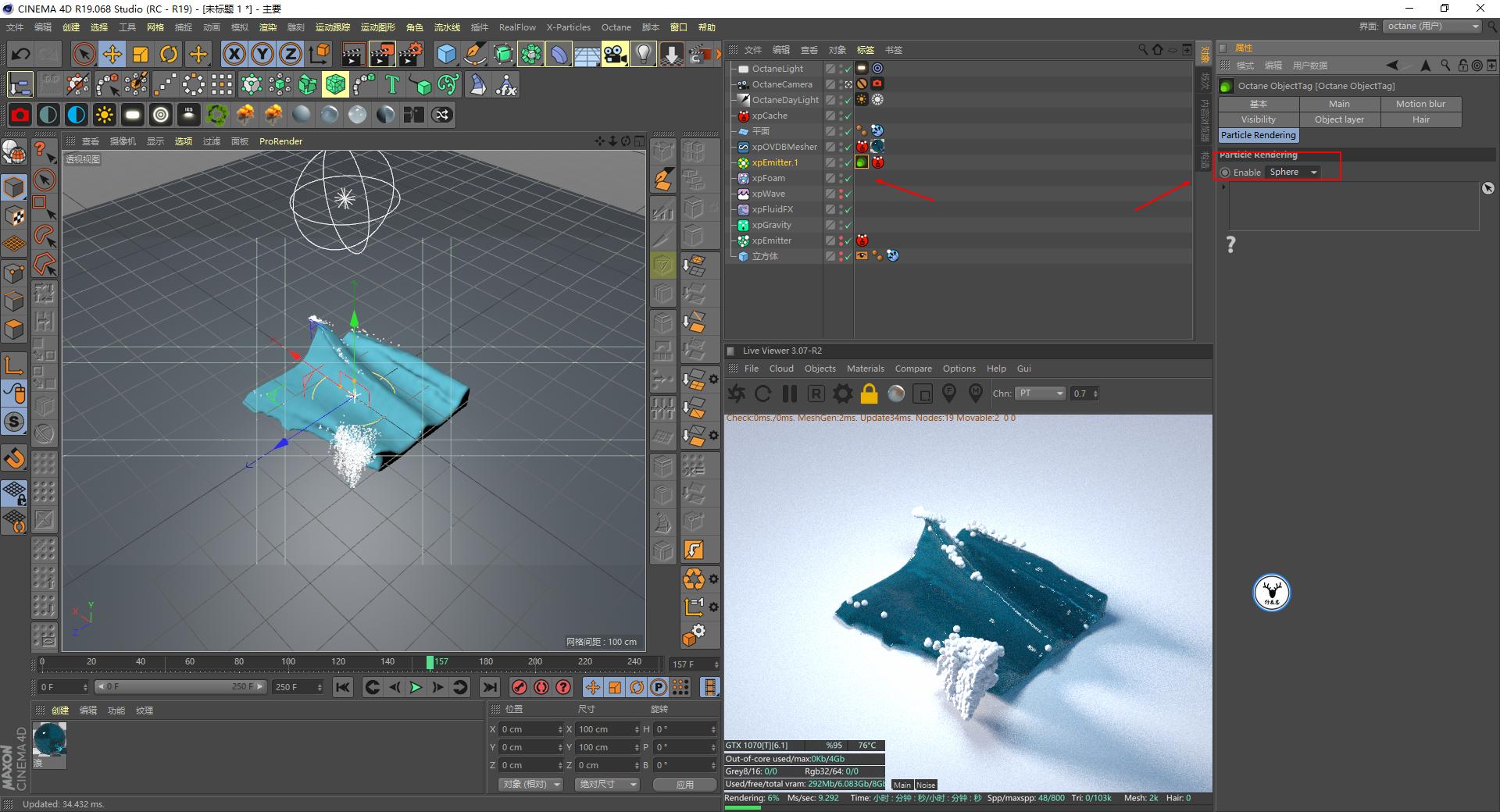 xp4.0离线版安装教程,xp4200怎么使用