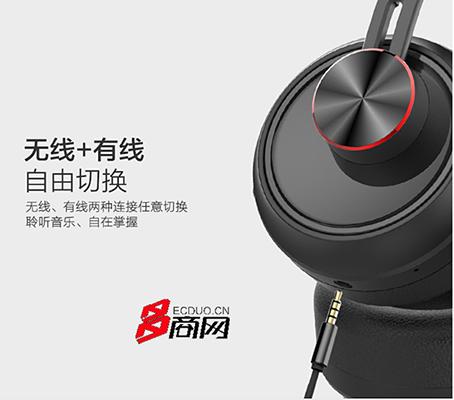 雅天2.4g无线耳机推荐,雅天耳机