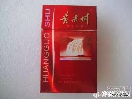 各地名烟集锦,中国烟文化大全