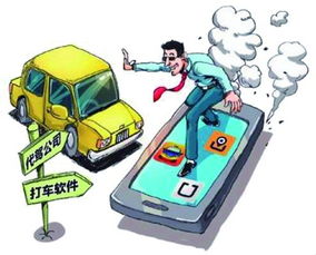 滴滴代驾利润怎么算,滴滴代驾一个月可以赚多少钱