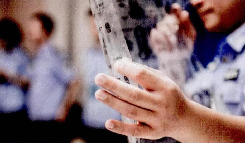 彭大祥：手工绘制*币假**母版，涉案金额上亿元，最后被判无期