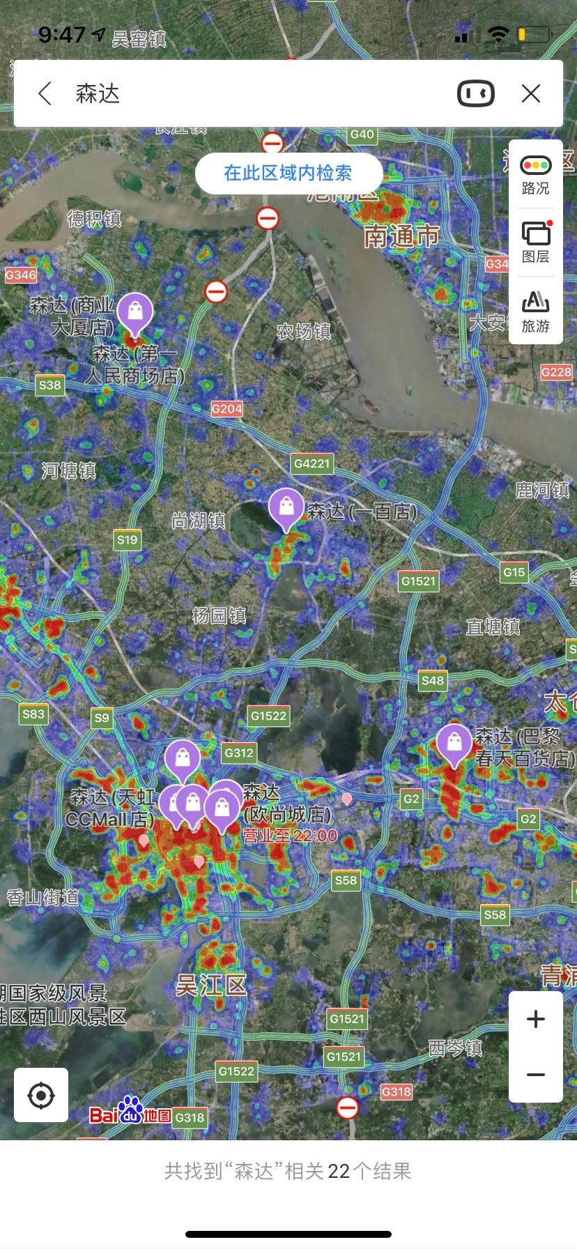 建湖森达皮鞋地址,建湖森达皮鞋厂在什么地方