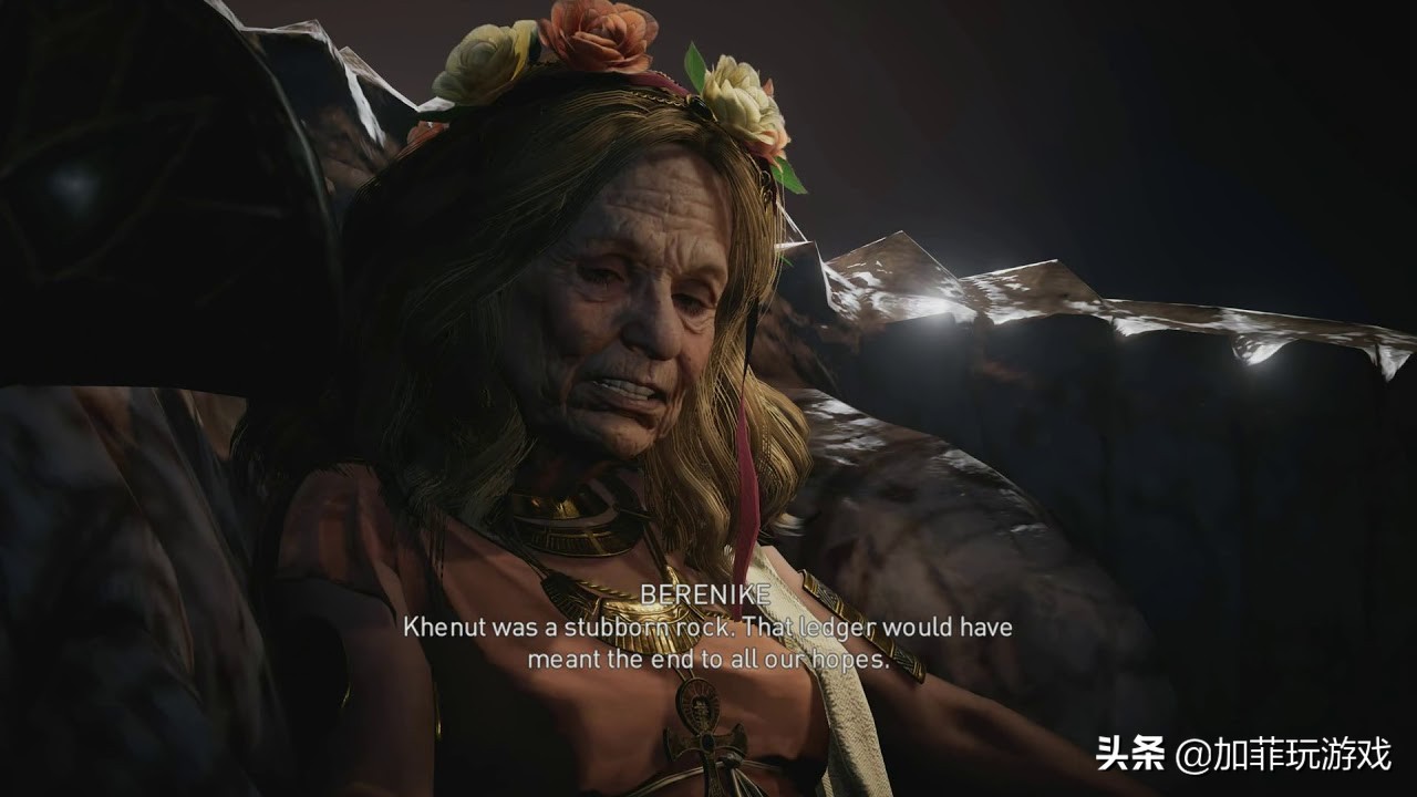 刺客信条起源大象主线怎么打,刺客信条起源剧情回到一年前