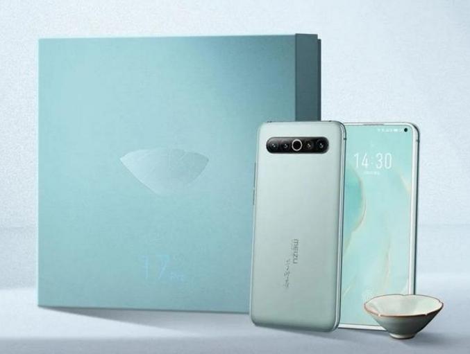 魅族17pro的12+256最低价,魅族17pro买新机还是二手