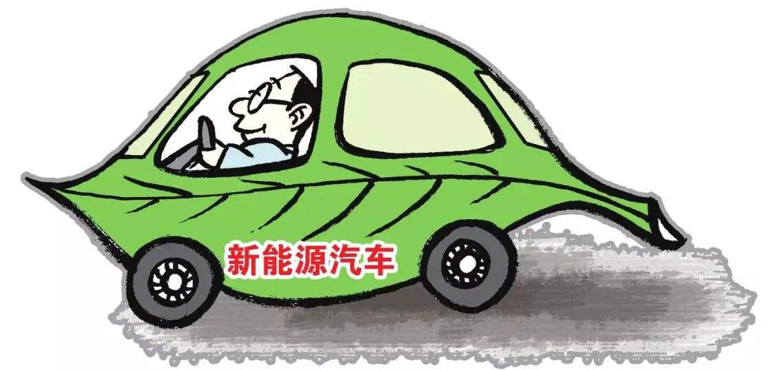中能东道投资控股集团新能源汽车,中能东道u能电动汽车价格