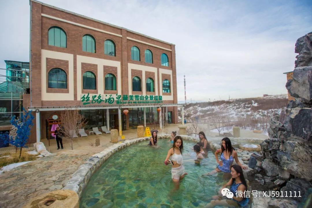 乌鲁木齐南山滑雪场营业时间,乌鲁木齐南山滑雪场儿童区