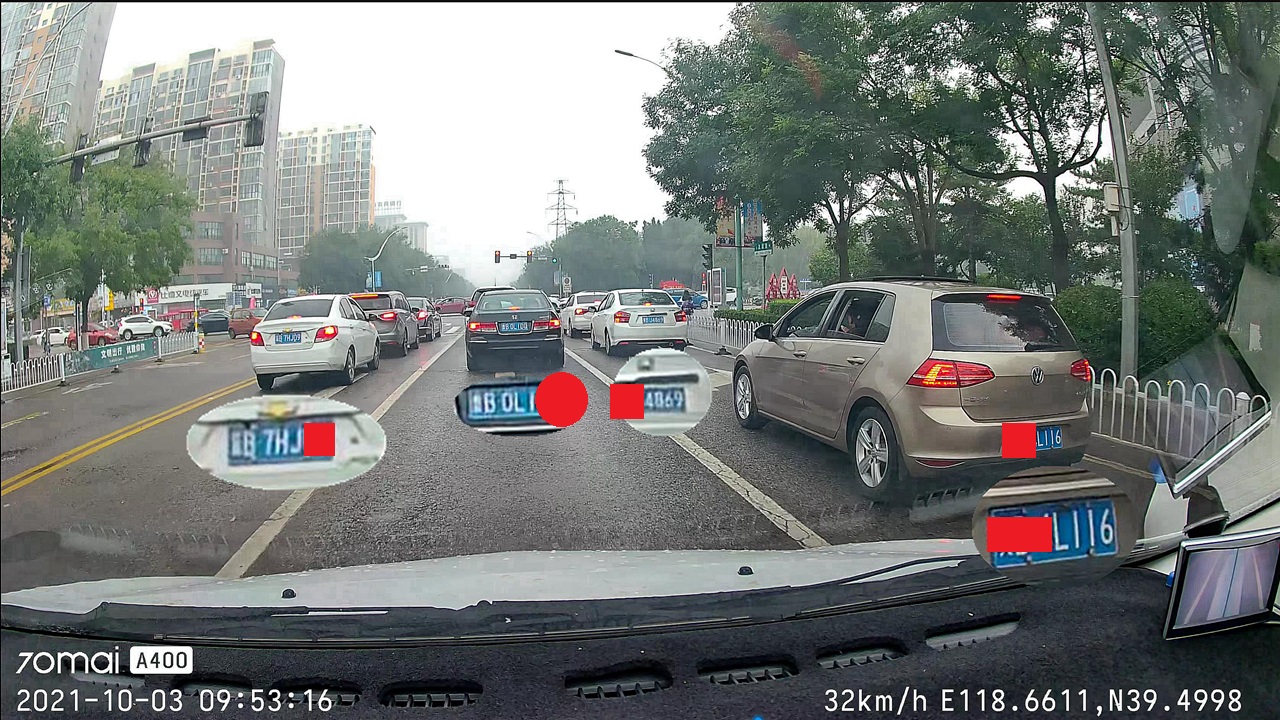 汽车路面防碰瓷技巧,汽车防碰瓷专用方法