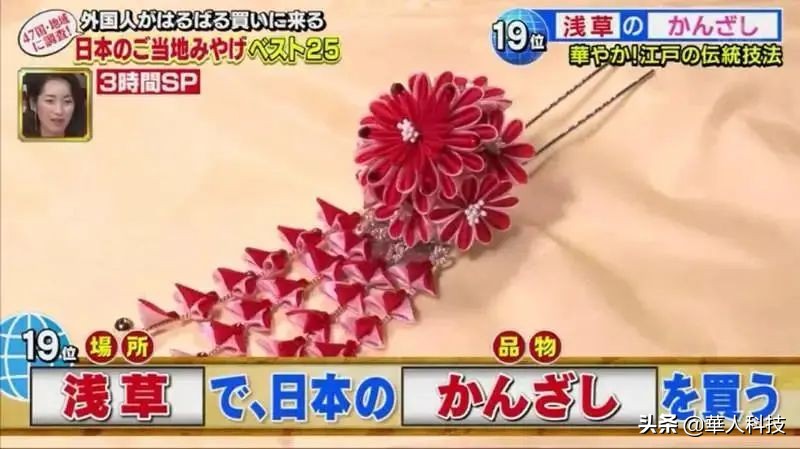 日本有什么好的伴手礼,日本不可不买的伴手礼