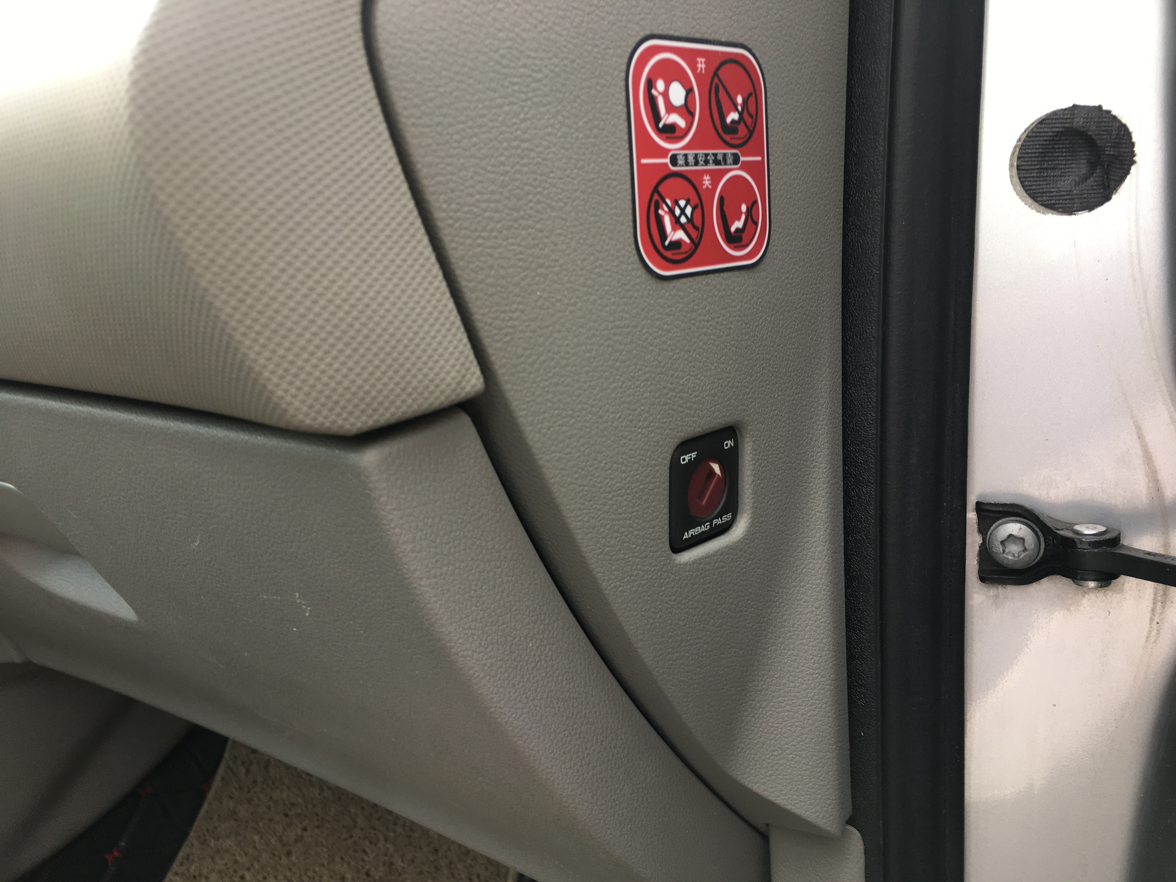 标致308sw旅行版多少钱,09款标致308sw怎么样