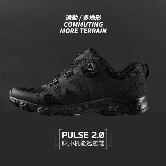 脉冲机能巡逻鞋多少钱,轻便抓地力强的球鞋