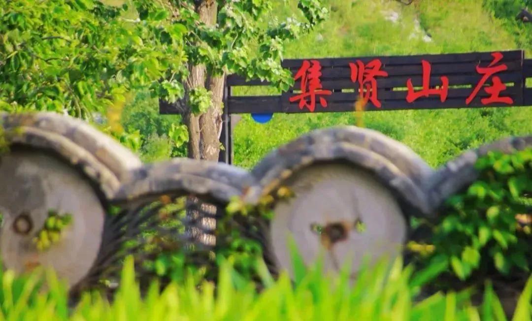 邯郸价格便宜的民宿小院,邯郸好玩民宿