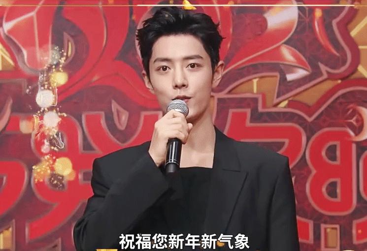 野子肖战是原唱吗,野子冻肖战reaction