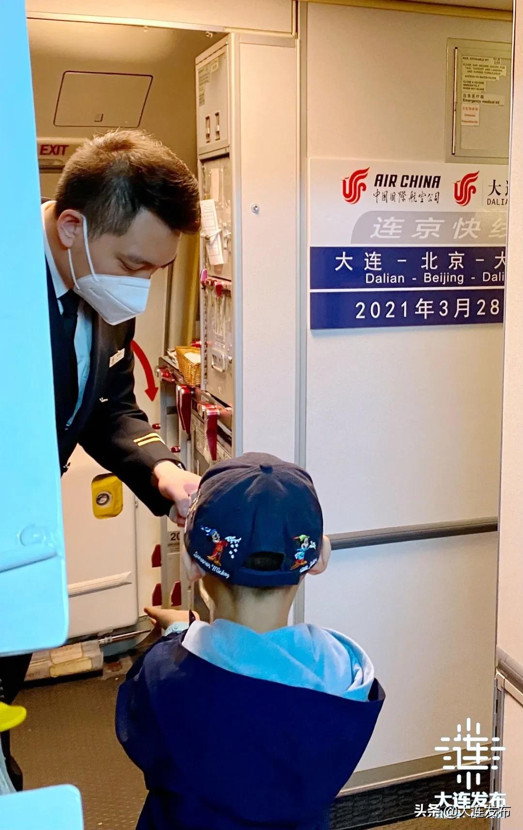 连京快线价格,京通快速路哪年通车