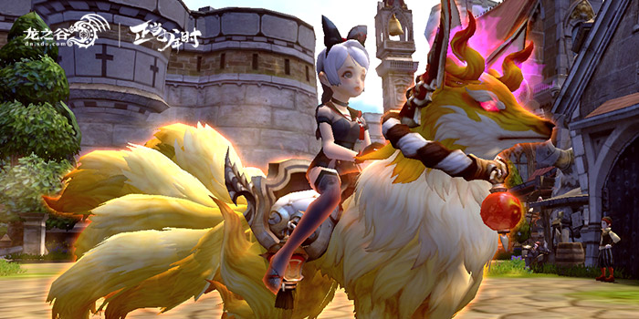 龙之谷2021萌新攻略,龙之谷新功能介绍