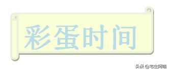 发酵酸奶不酸怎么办,发酵酸奶不成块