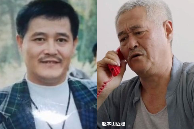 刘老根二奎赵本山范伟,刘老根二奎和赵本山关系