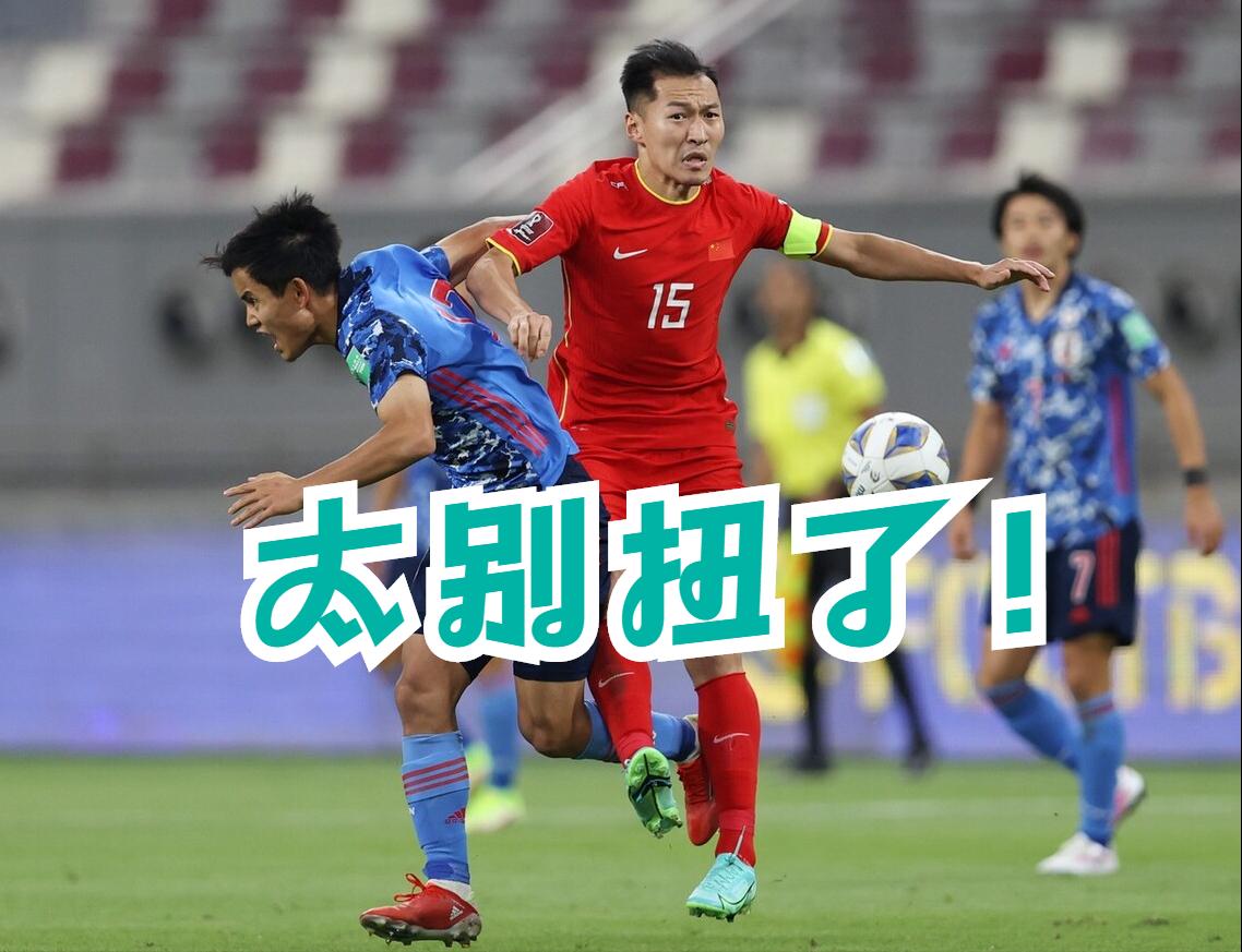 李铁和高洪波对比,李铁下一个高洪波