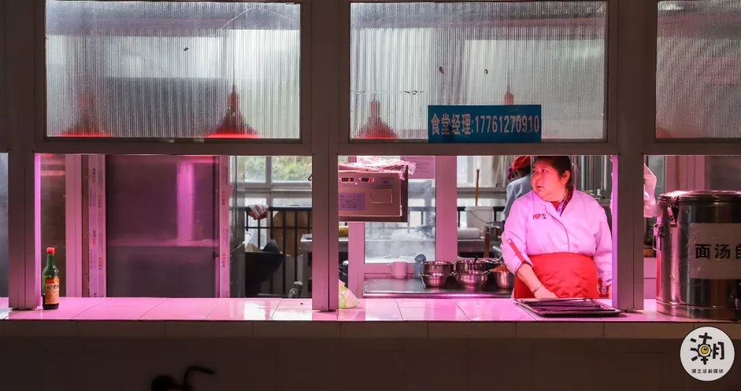 閿﹀煄鐨囧璐垫棌瀛﹂櫌,鎴愰兘閿﹀煄璐垫棌瀛﹂櫌