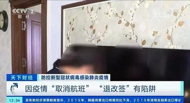 网警提醒诈骗案 (网警追查诈骗案件)