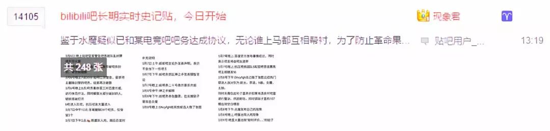 bilibili因为某些原因解析失败,bilibili的强大之处