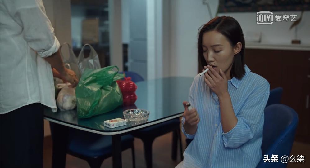 隐秘的角落20集,隐秘的角落11集解密