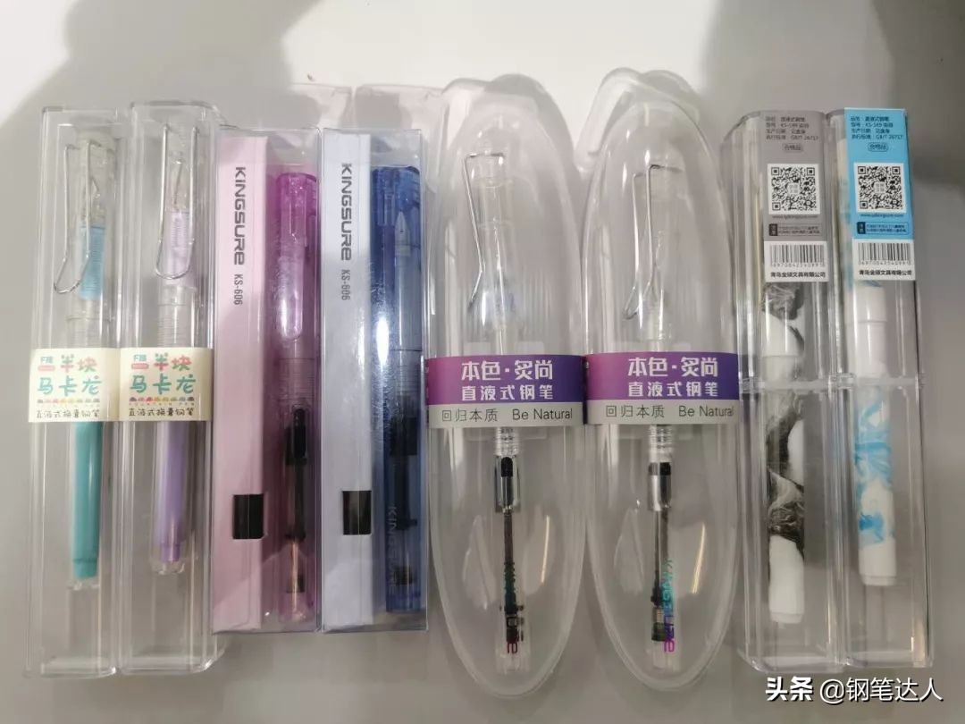 金硕钢笔怎么样,钢笔测评十大最值得入手的钢笔