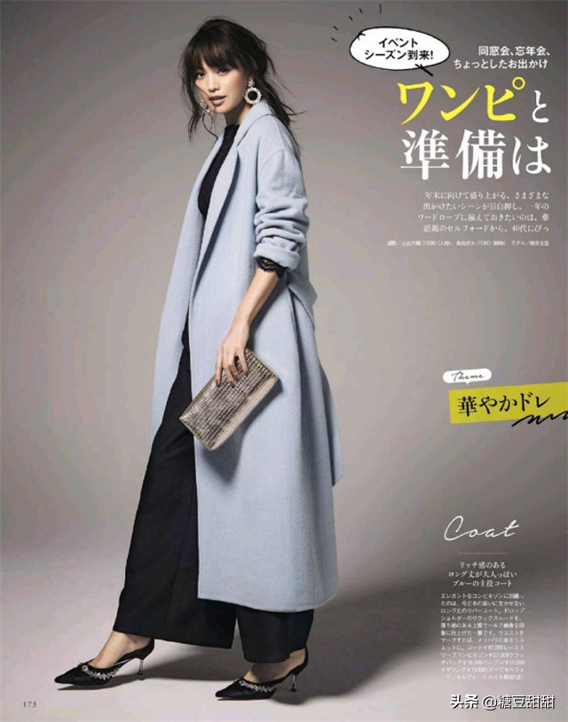 蓝色和棕色哪个更百搭,棕色和藏蓝色哪个显年轻