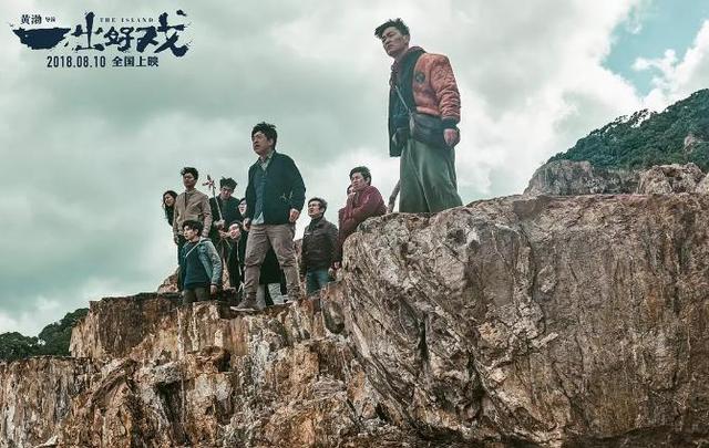 涓浗鐢靛奖鍗忎細棰佸鐜板満,涓浗鐢靛奖鍗佸ぇ濂栭」