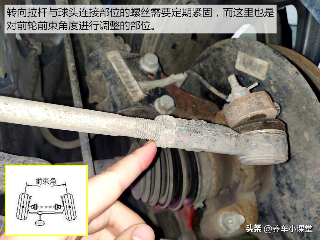 转向机异响如何解决,转向机异响有哪些原因