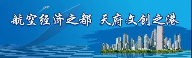 啥回事？最近，双流很多餐厅老板都在学说英语