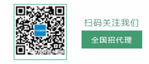 净水代理商的出路在哪里,净水厂家招商有哪些渠道