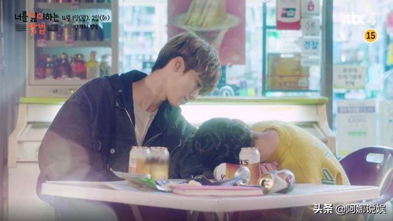 好看的韩国网剧高颜值甜宠,6部韩国高甜网剧看完好想谈恋爱