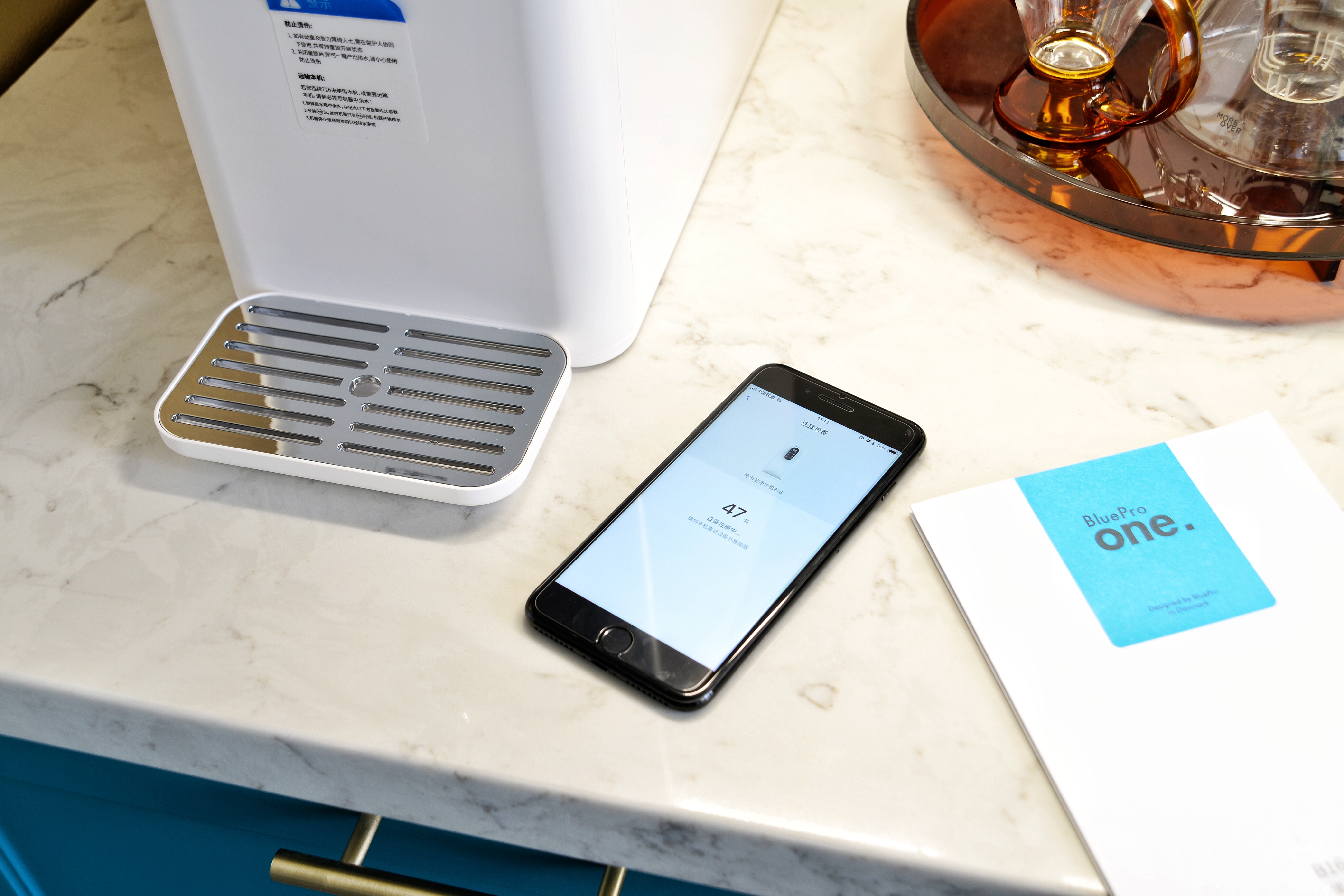 博乐宝即热饮水机b61,博乐宝净饮一体机b61测评