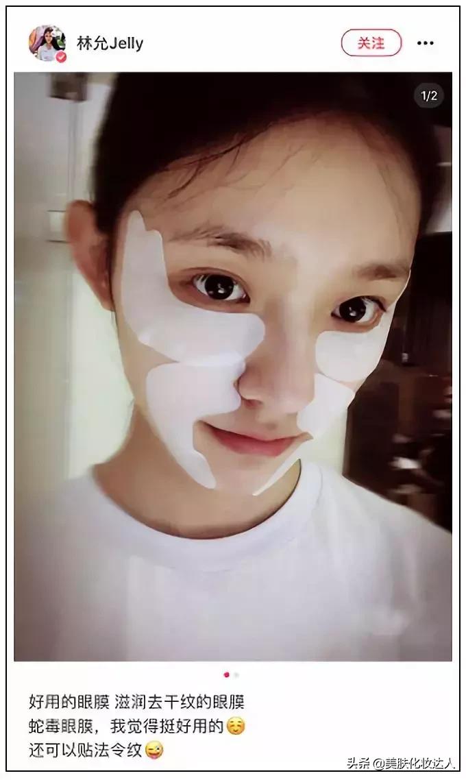 新品网红明星同款,明星同款网红款