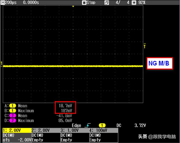 笔记本耳机有喇叭声,笔记本耳机没声音喇叭有声音