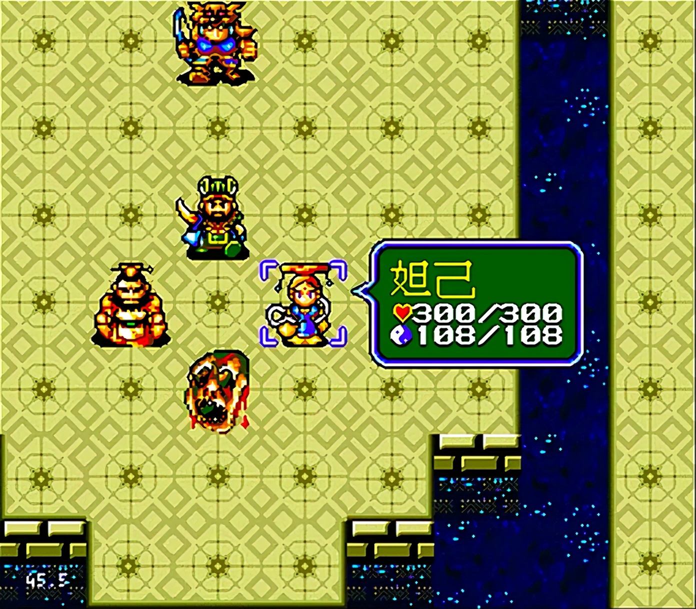 世嘉封神英杰传解析,世嘉封神英杰传每关攻略