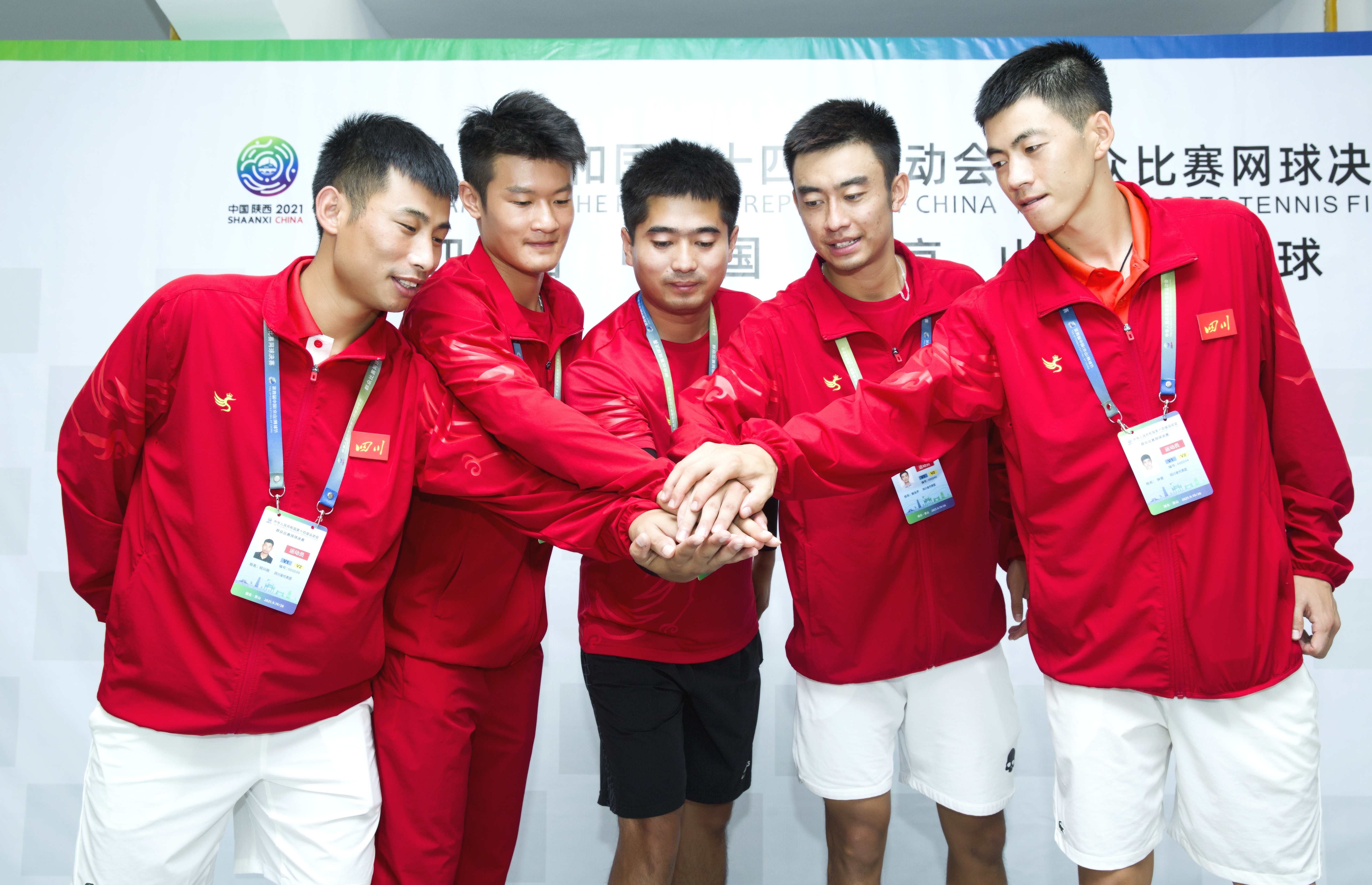 川军出战视频全集,川军出征南充